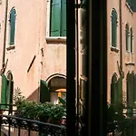 San Marco 威尼斯