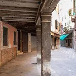 San Marco Βενετία