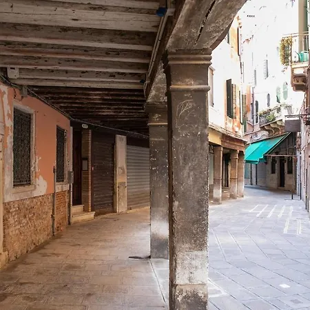 Apartman San Marco *