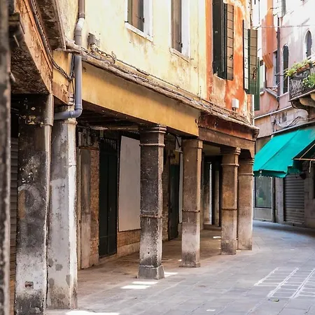 San Marco 아파트 베니스