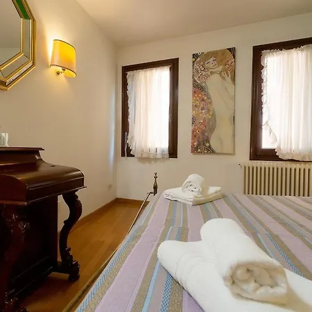 Appartement San Marco Venise