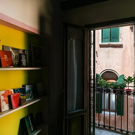 Apartman San Marco *